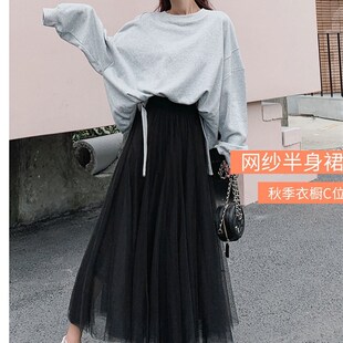 高端纱裙女半身春款2021新款高腰中长款黑色百褶网纱裙垂感裙子夏
