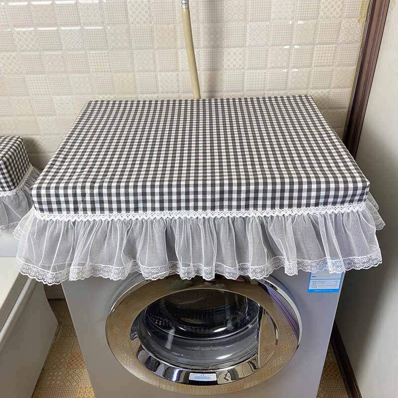 小格子蕾丝滚筒洗衣机罩防尘罩冰箱盖巾桌布床头柜茶几多功能盖布