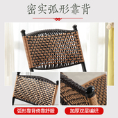 折叠竹椅小椅子家用靠背便携折叠靠背小椅子折叠小椅子折叠靠背小