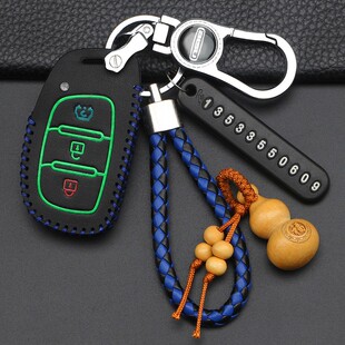 新比速T5钥匙包2017款 M3汽车遥控钥匙保护套专用扣手自动 比速T3