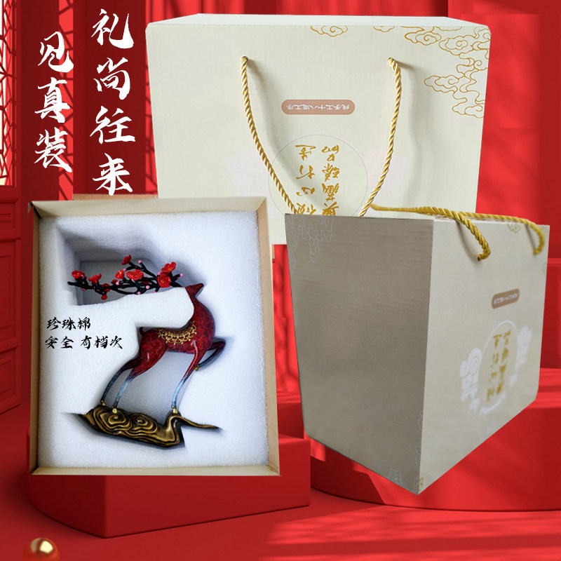 纯铜招财铜鹿摆件一对家居客厅电视柜装饰品九色鹿梅花鹿乔迁礼品