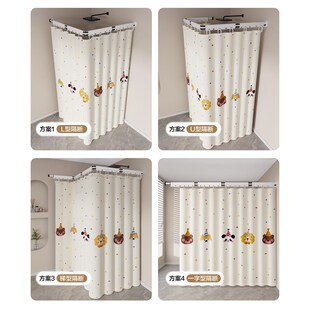 浴室折叠浴帘杆阳台可收纳免打孔晾衣架卫生间防水帘套装隔断帘子