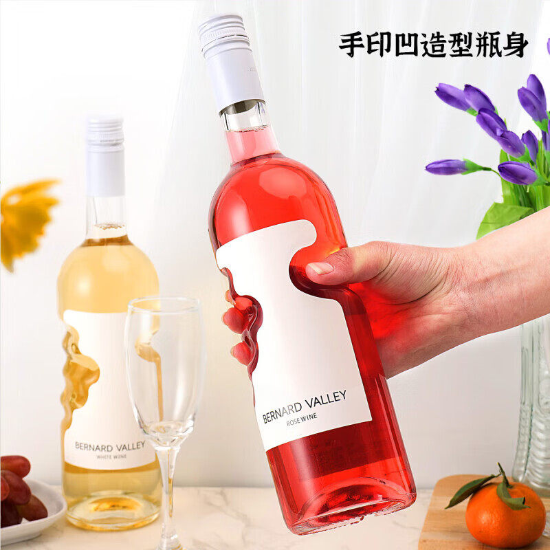 天使之手莫斯卡托甜白桃红起泡酒8度白葡萄酒低度女生晚安小甜水