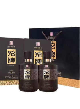 沱牌窖酒A8浓香型白酒52度礼盒装500ml整箱六瓶装 商务宴请