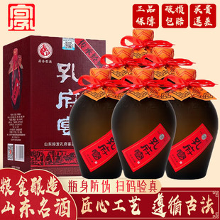 孔府宴酒山东名酒52度500ml 6瓶装荷香型白酒匠心工艺传统古法