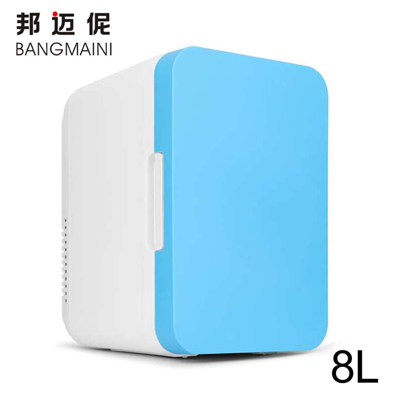 邦迈伲8L车载迷你冰箱车家两用半导体制冷小型冷藏箱便携式冷暖箱