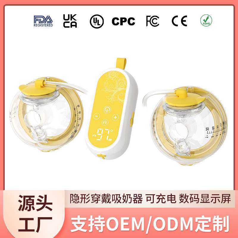 电动吸奶器一拖二无线一体双边母乳吸乳免手扶带按摩全自动吸奶器