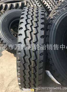 12.00R24吊车工程轮胎8.25r20午线轮胎9.00/10.00/11.00/12.00r20