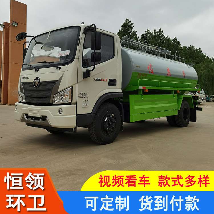 吸粪车自吸自排吸污车养殖场抽粪车农村厕所化粪池抽粪清淤车