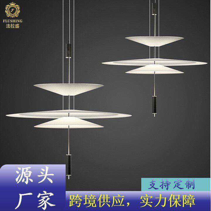 意大利飞碟吊灯现简约创意客厅火烈鸟书房艺术个性饭厅餐厅吊灯