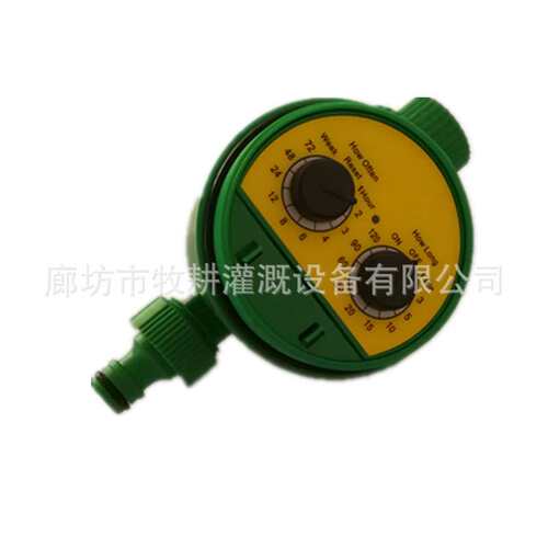 自动拨码浇花浇水灌溉控制器 自动定时 旋钮型 Timer 长期供货