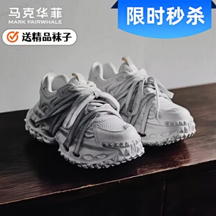 马克华菲男鞋2026新款厚底老爹鞋男士增高轮胎鞋子休闲运动鞋男款