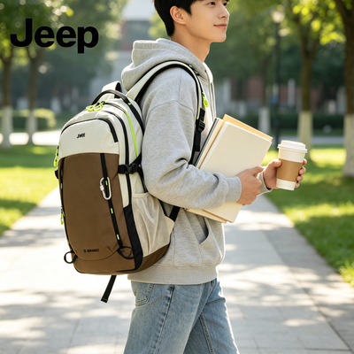 Jeep户外大容量防水登山双肩包