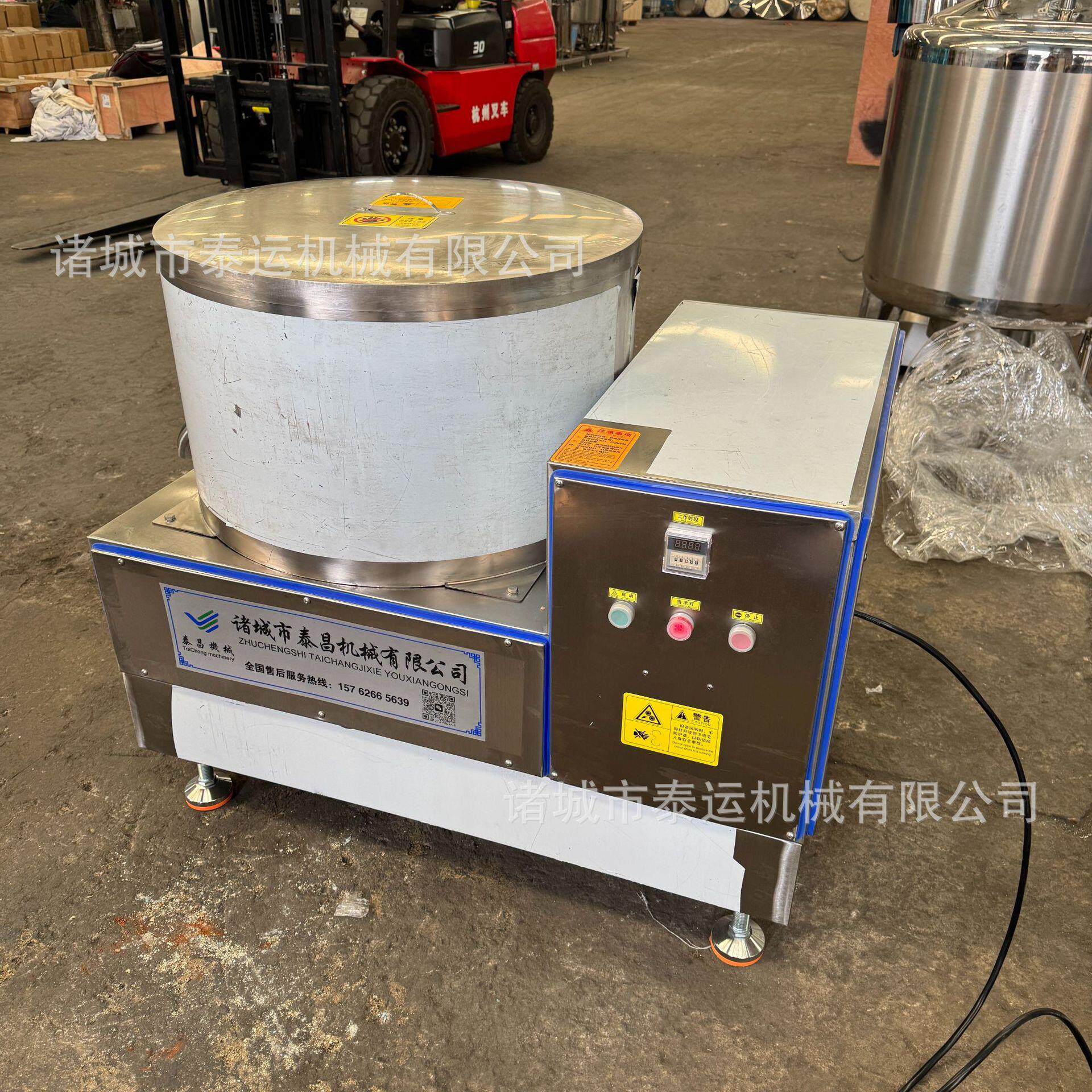 用鸡爪脱锈水600设备油炸坚果商不离心式脱钢油机小型小鱼干甩干
