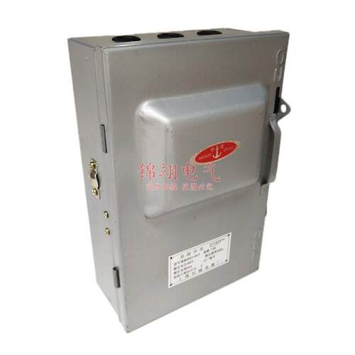 HH3-15MRE0A负断器闭式开封关200/3熔Z荷开关300A 铁壳开关400A/3