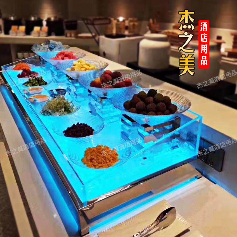 自助餐海鲜冰槽 火锅烤肉明档嵌入式冰台冷藏展示柜冷柜商用冰盘