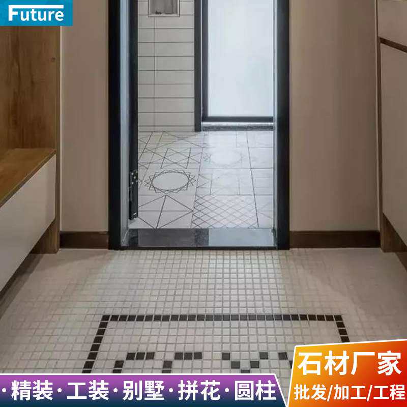 天然大理石门槛石地板压条地砖补缝门坎挡水