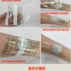 防水贴PU膜透明空白一次性自裁S口粘性好低过敏洗澡防渗漏100米