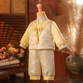 中国风宝宝冠衣 男童一周岁生日宴抓周唐装 新中式 男宝周岁礼服春季