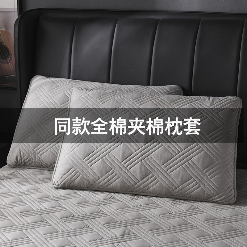 全棉六面全包床笠单件拉链式防滑加厚夹棉床罩席梦思床垫保护套