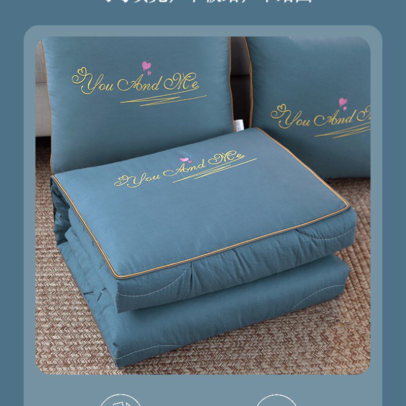 纯棉折叠汽车载抱枕被子两用全棉办公室靠枕午睡枕头二合一后排坐