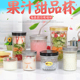 酸奶玻璃瓶燕窝密封罐食品包装 杯梅森沙拉杯慕斯杯 瓶带盖果酱分装