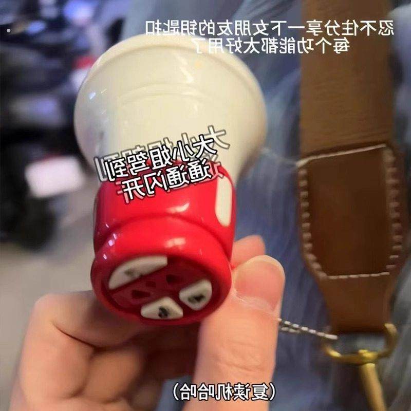 大声公小喇叭钥匙扣整蛊搞怪音乐可录音挂件扬声扩音器玩具