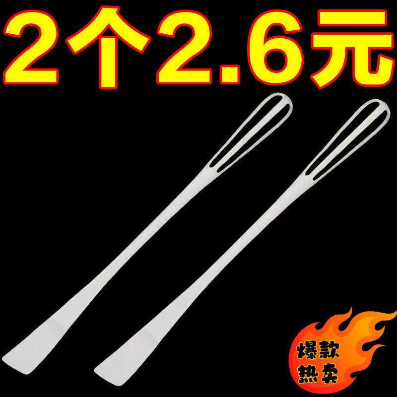 家用打蛋器长柄多功能搅拌棒打蛋带刮勺手动打蛋器二合一烘焙刮板