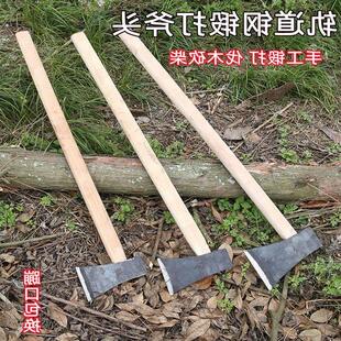 轨道钢手工锻打斧子家用砍柴砍树劈柴斧多功能开山户外伐木斧头刀
