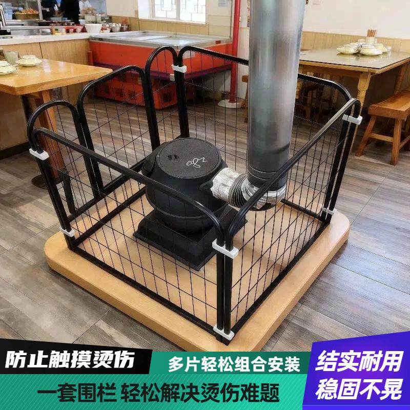 烤火炉防烫罩炉子护栏保护小孩儿童宝宝隔热网罩农村室内柴火炉,五金/工具,护栏/隔离栏,淘宝优惠券,粉丝福利购,淘宝优惠卷