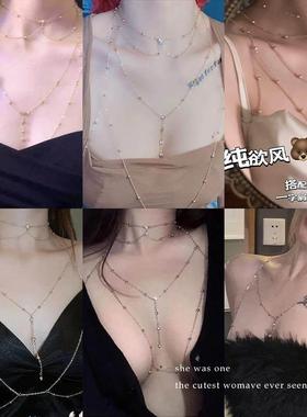 胸炼身体炼性感项炼女款锁骨炼装饰炼钛钢腿炼女生饰品