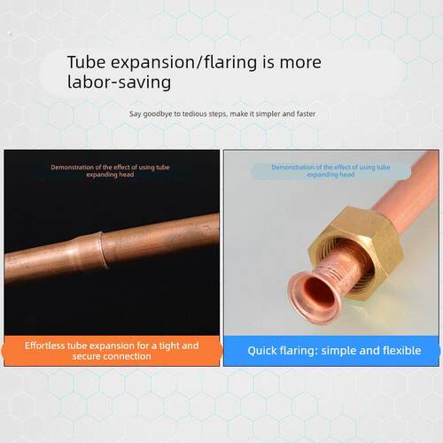 空调铜管管器神器电动胀管器扩管器喇叭口口器制冷维修工具新款