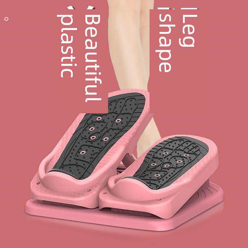 办公室健身器材踏步回家桌下自行车腿部康覆训练脚踏板练习