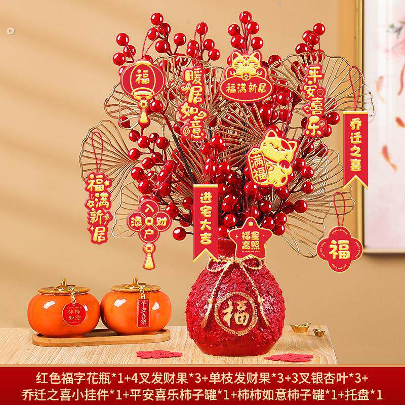 2025新年卡片新春蛇年贺卡定制元旦快乐吊牌春节福字过年礼篮小卡