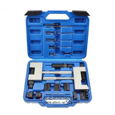 双排链条M271 M272 M274铆钉正时安装器时规链条拆卸工具