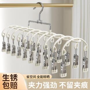 多夹子袜子晾晒架不锈钢家用阳台晾内衣内裤防风婴儿袜夹衣架子