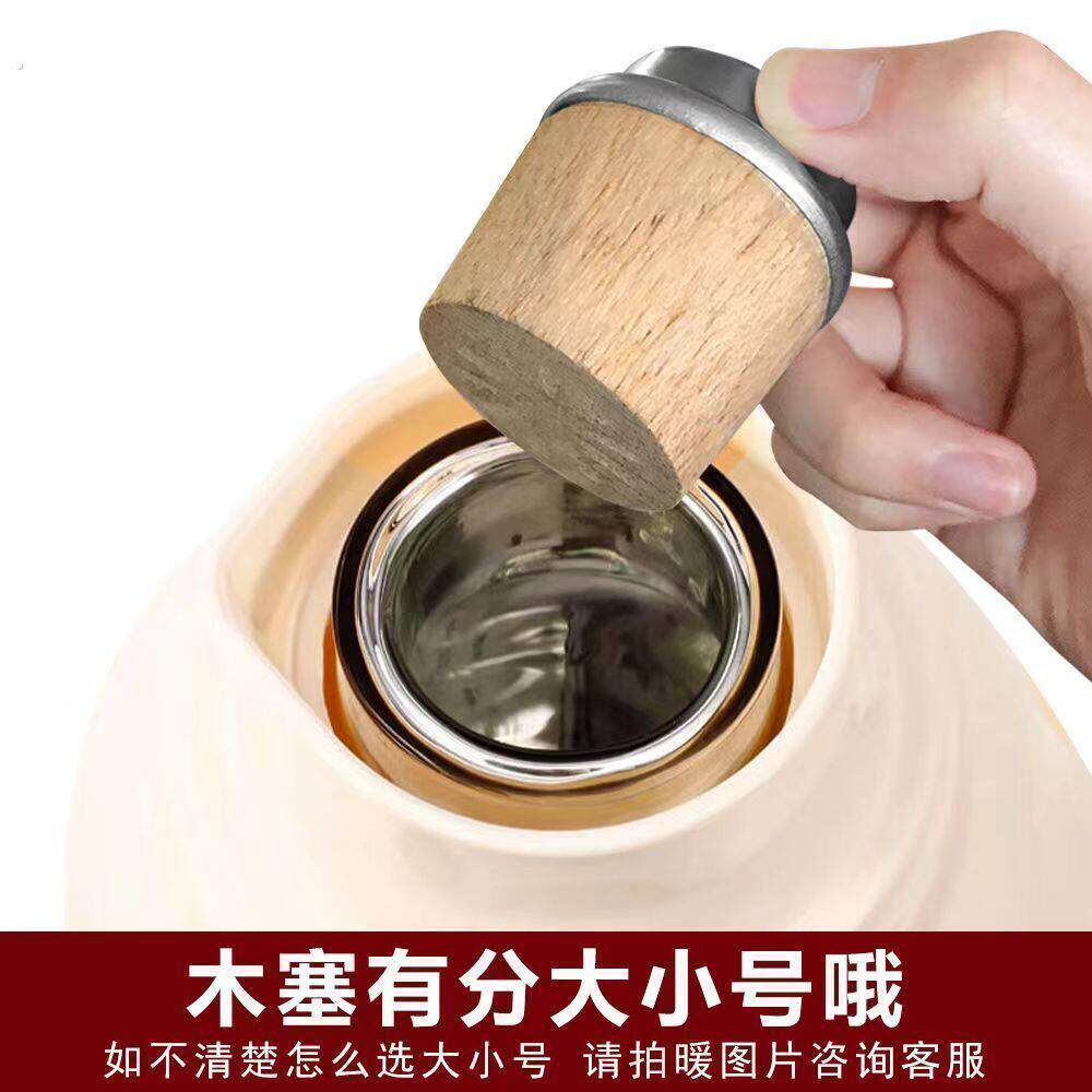 热水瓶开水暖壶塞木头塞子木质塞子木头暖瓶塞保温壶盖茶瓶瓶塞