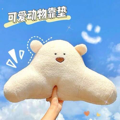 腰靠垫办公室座椅汽车靠枕椅护腰靠孕妇腰垫久坐腰枕靠背沙发抱枕