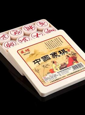 棋具A750A745中国象棋 玉石化象棋成人学生休闲棋具象棋