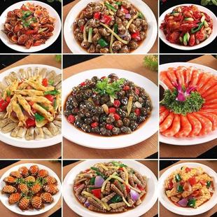 仿真香辣田螺炒钉螺模型假菜品食物样品海鲜白灼虾模具菜食品模型