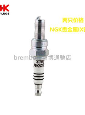 贝纳利 金鹏 TRK502 502X 502C 552X 552R 552C适用NGK火花塞火嘴