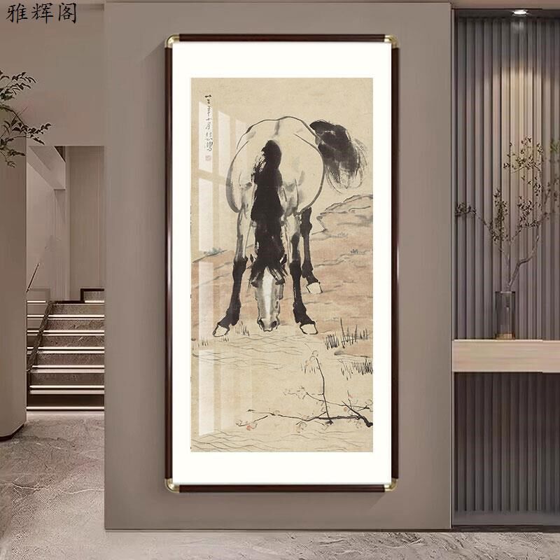 徐悲鸿八骏图装饰画 新中式玄关挂画办公室走廊过道壁画