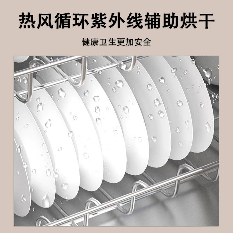 消毒柜商用304不锈钢火锅调料台热风循环烘干免沥水家用备餐柜