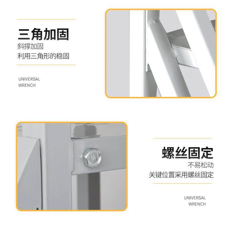 移动登高车登高梯平台仓库超市库房带刹车防滑楼梯可移动登高厂家