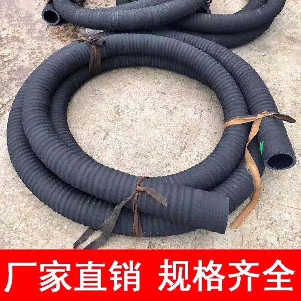 高压吸沙抽沙负压管钢丝缠绕管吸引管抽砂管排水管耐磨泥浆橡胶管