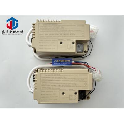 RKP220/12J德凌OM5249B244杭州西奥/奥的斯/西子电梯应急照明电源