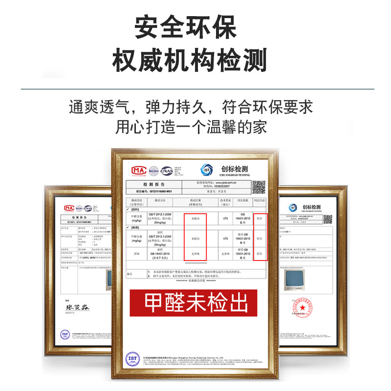 60D沙发海绵高密度订做坐垫实木沙发海绵垫更换定制床垫加厚加硬