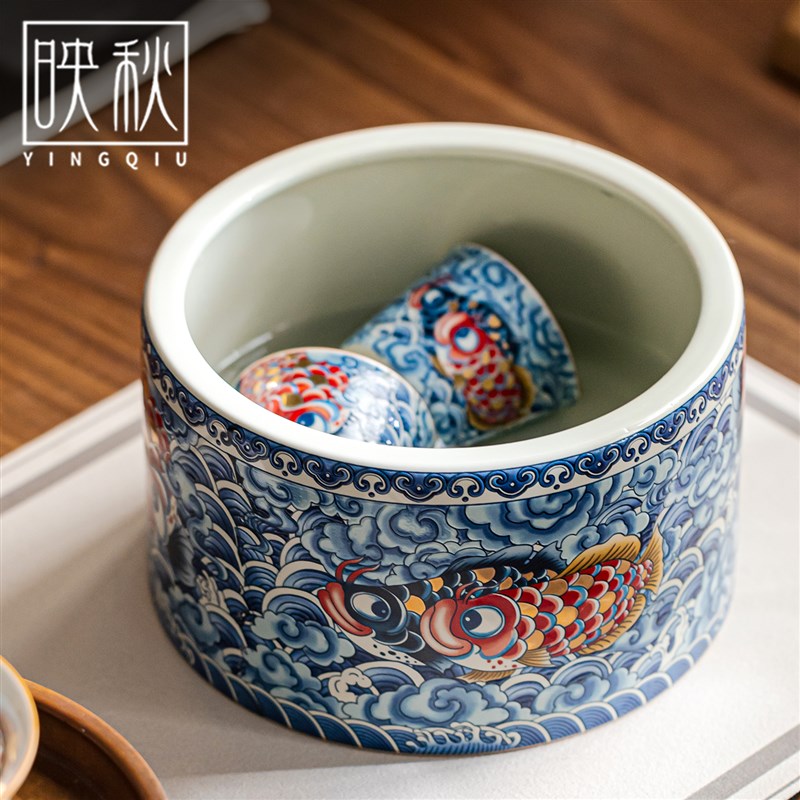 青花龙鱼宫廷风茶洗陶瓷家用建水盂笔洗杯洗盆干泡茶渣缸茶道零配