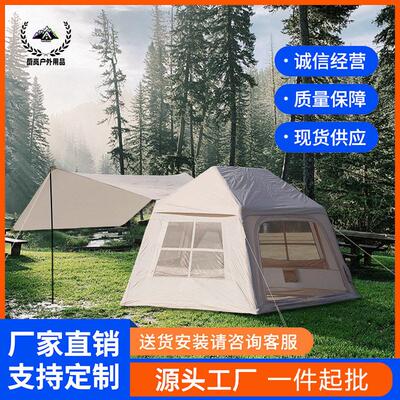 露营充气速开帐篷天幕一体双开门户外防晒防暴雨一件起批防风