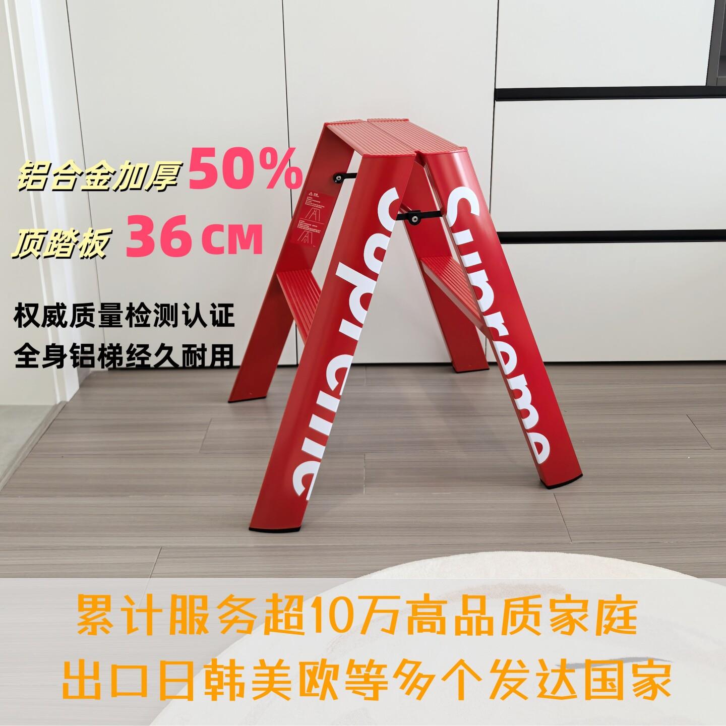轻奢易收纳多功能家用防滑梯子折叠梯高强度加厚铝合金人字梯凳